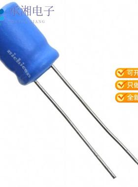 正品UBT1A221MPD原装CAP ALUM 220UF 20% 10V RADIAL