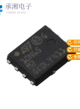 正品STL10N65M2原装MOSFET N-CH 650V 4.5A POWERFLAT