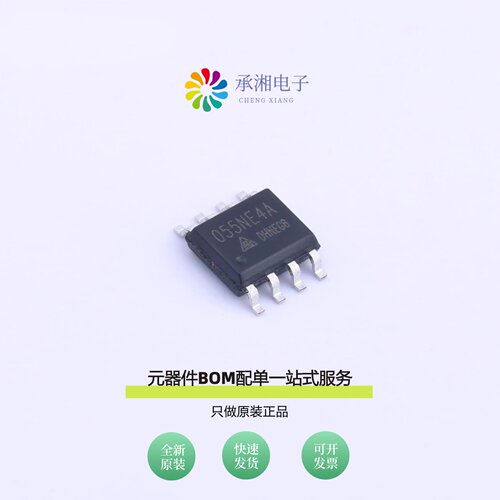 原装HGE055NE4A|HGQ065NE4A|ITD07N65R
