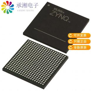 SOC CORTEX 正品 667MHZ 1CLG400C原装 XC7Z010