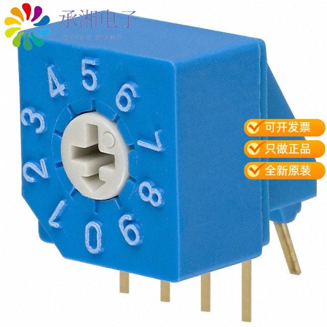 正品S-2011A原装SWITCH ROTARY DIP BCD 100MA 5V