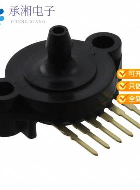 正品MPX5700ASX原装PRESSURE SENSOR ABS AXIAL 6-SIP