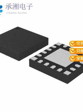 正品SI4703-C19-GMR原装RF RCVR FM 76MHZ-108MHZ 20QFN