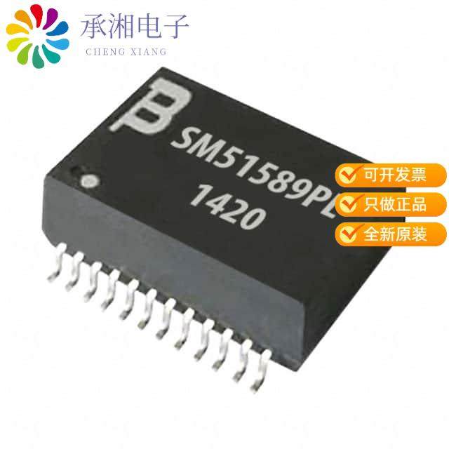 正品SM51589PEL原装PULSE XFMR 1CT:1CT 350UH