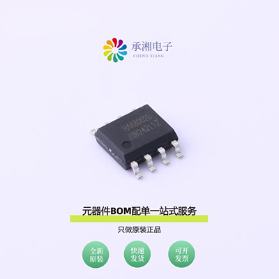 原装HAA8002D|HAA2018A(B)-R