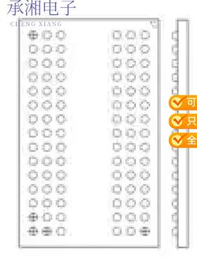 正品MT46H64M32LFBQ-48 IT:C原装IC DRAM 2GBIT PARALL