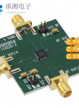 正品110227-HMC514LP5原装BOARD EVAL HMC514LP5E