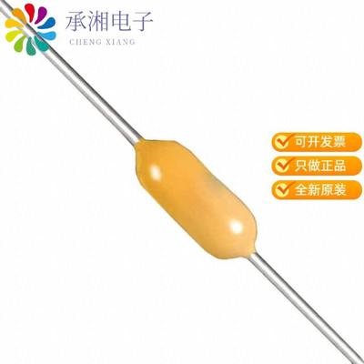 正品C410C104Z5U5TA7200原装CAP CER 0.1UF 50V Z5U AX