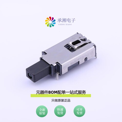 原装ELUMEETHQ6C12|ENCOS16D2S65C|ENCOS24D2S65R