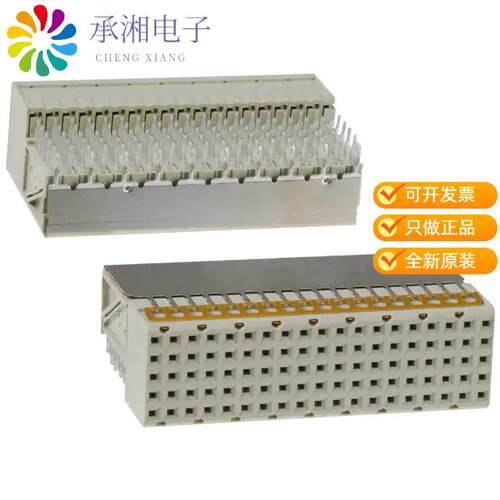 全新352171-1正品CONN RECEPT 95POS 2MM PRESS-FIT
