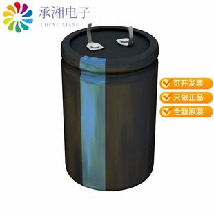 ALUM CAP 5600UF 20% SNAP 正品 63V 381LX562M063K452原装