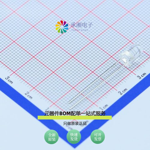 原装IR333C-A|IR333C-A R档|IR333C