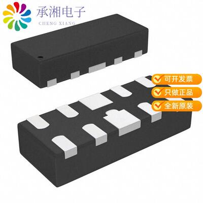 全新DT1140-04LP-7正品TVS DIODE 5.5VWM 10VC U-DFN2510