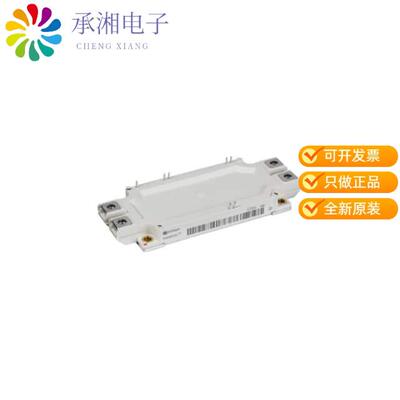 全新FF600R12ME4B72BOSA1正品IGBT MOD 1200V 1200A 20MW
