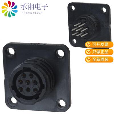全新208657-5正品CONN RCPT FMALE 8POS GOLD SOLDER