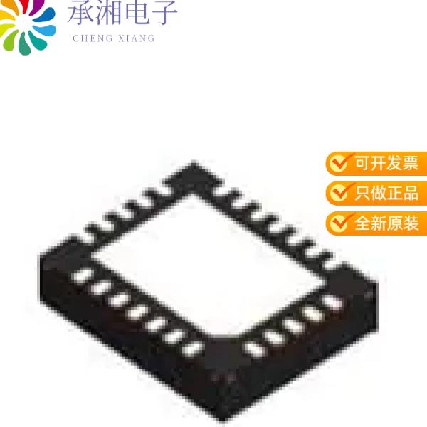 正品TPS272C45CRHFR原装36-V, 45-M, 3-A, 2-CH, INDUS