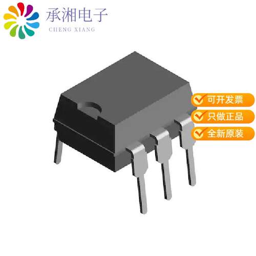全新H11A1-X009T正品OPTOISO 5.3KV TRANS W/BASE 6SMD