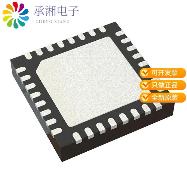 全新ATSAML21E16B-MNT正品IC MCU 32BIT 64KB FLASH 32 - 实物图