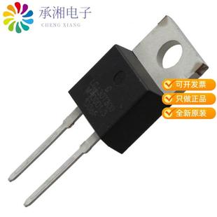 GEN DIODE PURP 600V TO220AC 正品 QH05TZ600原装