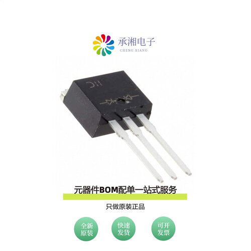 原装SBR40U120CTE|SBR40U120CT|SBR40U200CT