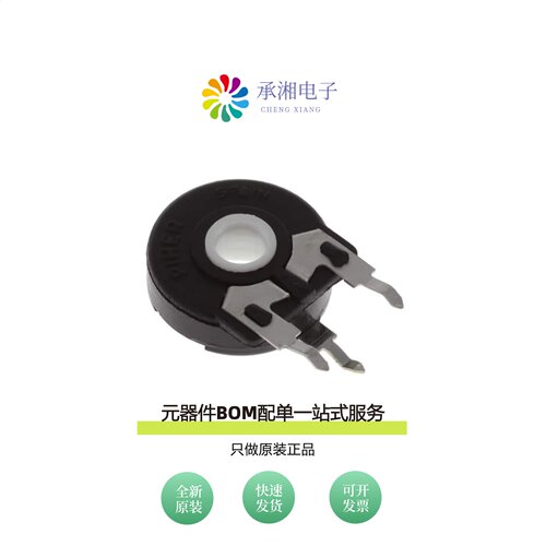 原装PT15NH06-104A2020-S|PT15NH06-105A2020-PM-S