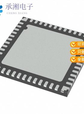 正品PIC32MM0256GPM048T-I/M4原装IC MCU 32BIT 256KB