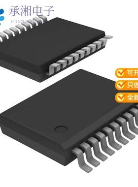 正品74HC7541DB,112原装IC SCHMT TRIG BUFF/DVR 8B 20