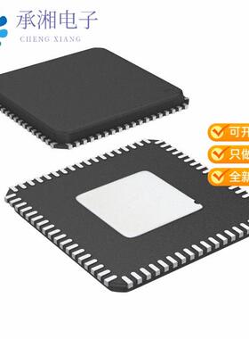 全新LAN9352T/ML正品IC ETHERNET SWITCH 2PORT 72QFN