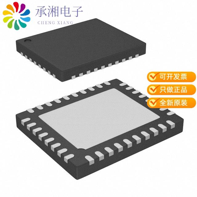 正品LTC4421HUHE#TRPBF原装HP PRIORTIZED POWERPATH C