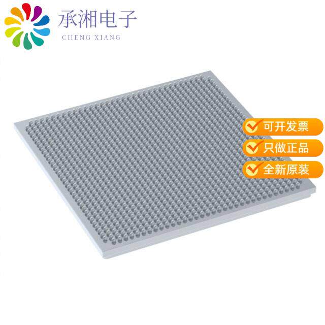 正品MIMX8QX6AVLFZAC原装I.MX8 QXP 21X21 REV B1