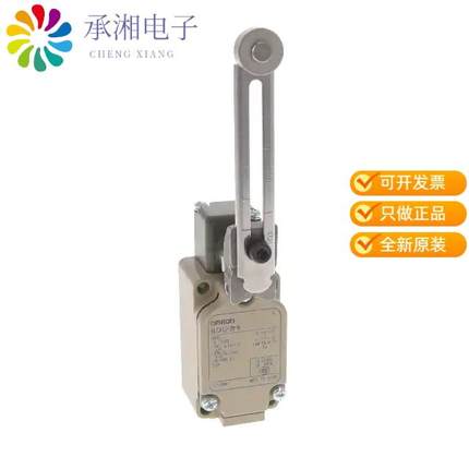 正品WLCA12-2N-N原装SWITCH SNAP ACTION SPDT 10A 125V