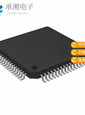 正品XU208-128-TQ64-C10原装IC MCU 32BIT ROMLESS 64T