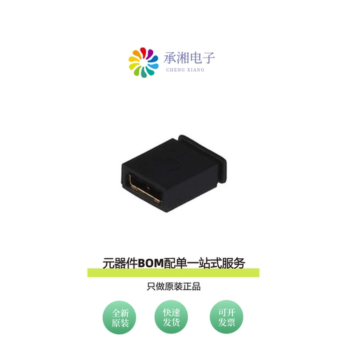原装861410021H110LF|861410021H11LF|861410021H12LF