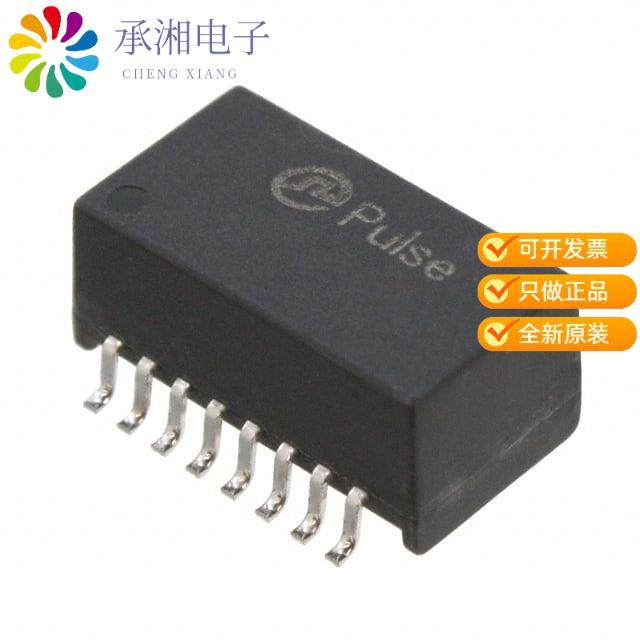 正品H2019NLT原装XFRMR MAGNT MOD 1PORT POE 10/100