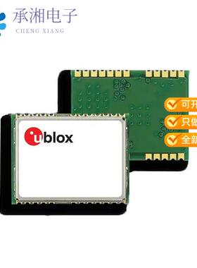 正品NEO-M9N-00B原装M9 STANDARD PRECISION GNSS MOD