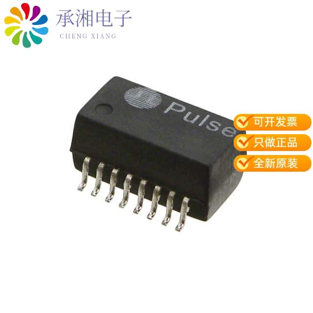 正品T-1062SCT原装XFMR DUAL 1062.5M BAUD