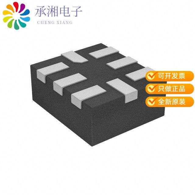 正品NTSX2102GU8H原装IC TRNSLTR BIDIRECTIONAL 8XQFN