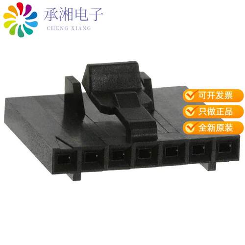 全新104257-6正品CONN RECPT 7POS .1