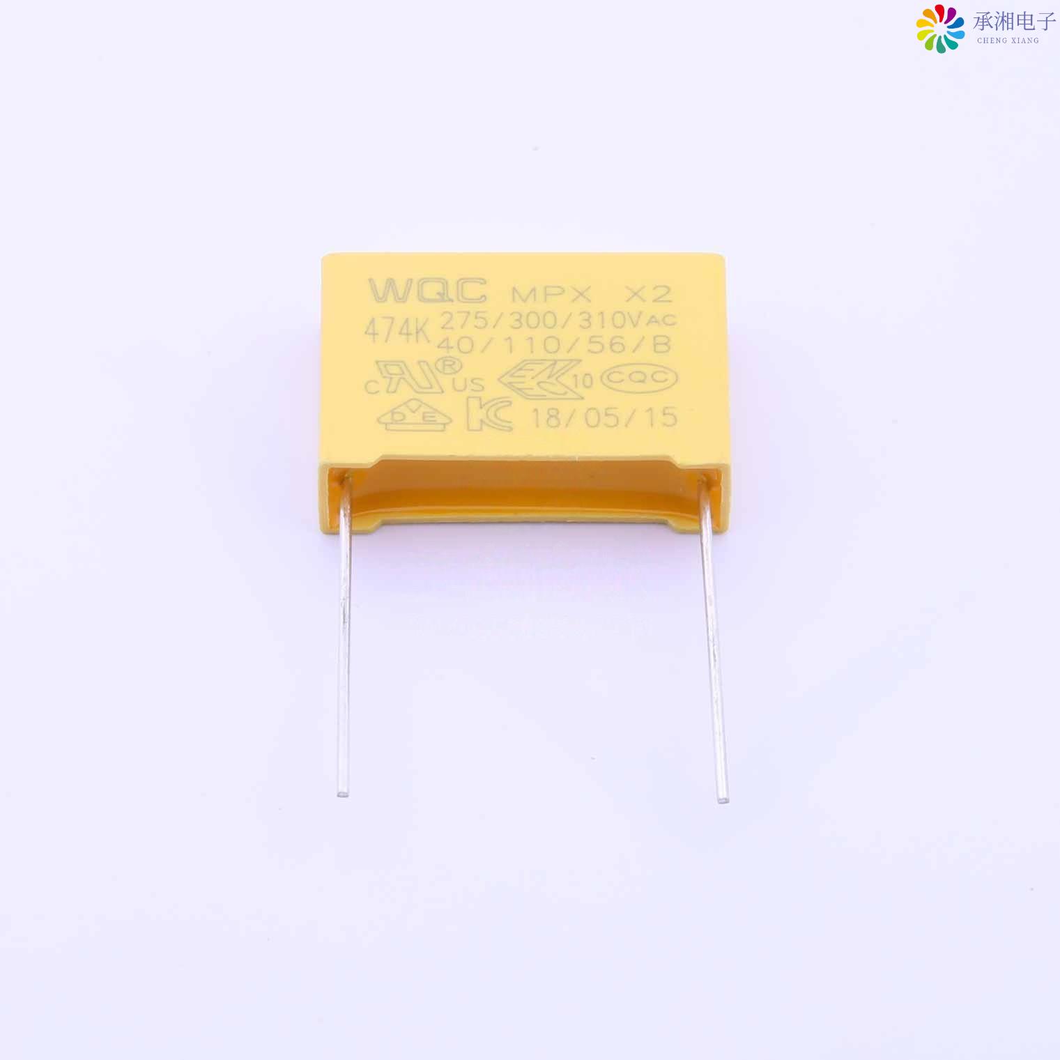正品C50Q3474KE3L230210原装安规电容 ±10% 470nF 31