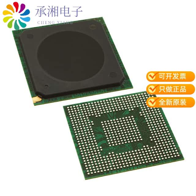 正品P1020NXN2HFB原装IC MPU Q OR IQ 800MHZ 689TEBGA