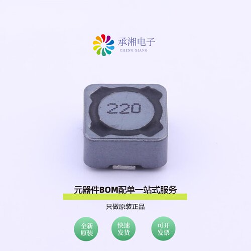原装SCDS74T-220M-N|SCDS74T-151M-N|SCDS74T-330M-N