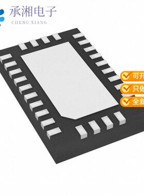 正品DRV8881PRHRT原装IC MTR DRV BIPOLAR 6.5-45V 28QFN