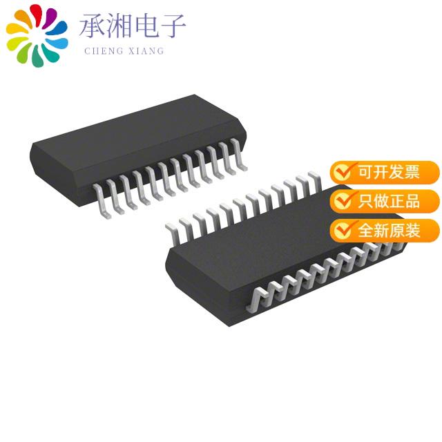 正品PAM8001NHR原装IC AMP CLASS D STER 2.8W 24SSOP