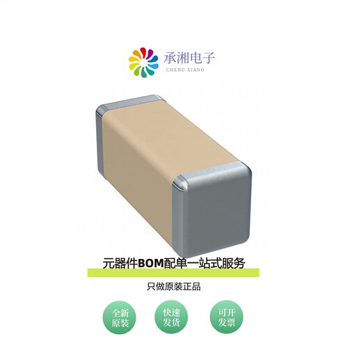 原装C1808C102KGRAC7800|C1808C101KHGAC7800