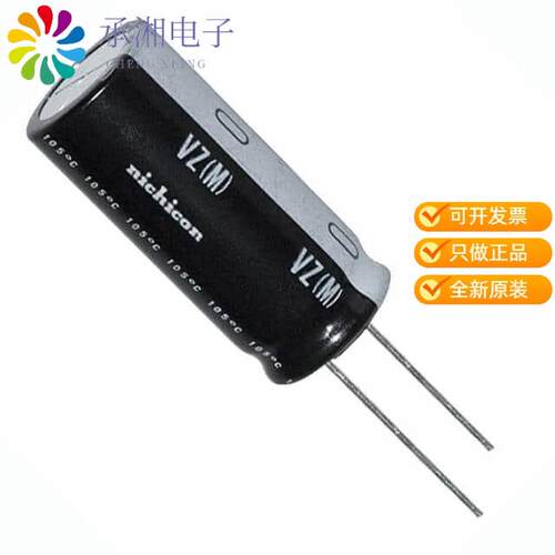 全新UVZ1V472MHD正品CAP ALUM 4700UF 20% 35V RADIAL