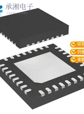 正品STM32L432KCU6原装IC MCU 32BIT 256KB FLSH 32UFQ
