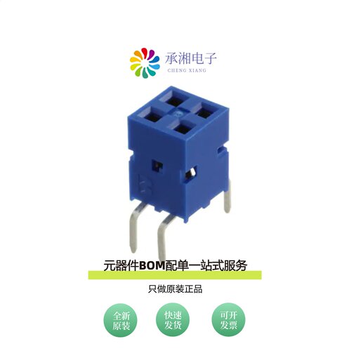 原装71991-802LF|71991-324LF|71991-330LF