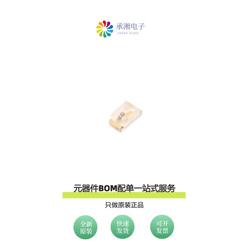 原装KPT-1608SURCK|KPT-1608SECK|KPT-1608ZGC