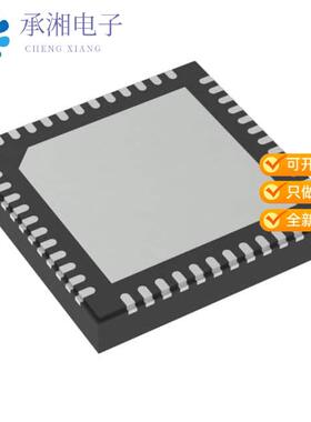 正品PIC32MK0512GPG048-E/7MX原装IC MCU 32BIT 512KB