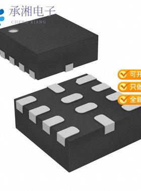 正品MP2174CGG-Z原装SYNCHRONOUS STEP-DOWN CONVERTER